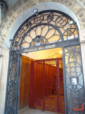 Palacete São Jorge entrada