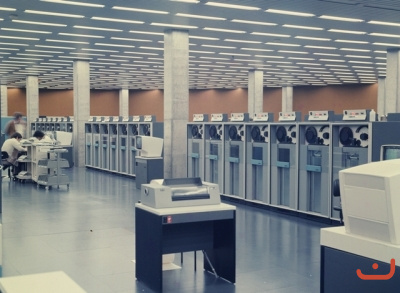 Central de computação Banco do brasil